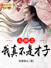 ����֮���治�ǲ���
